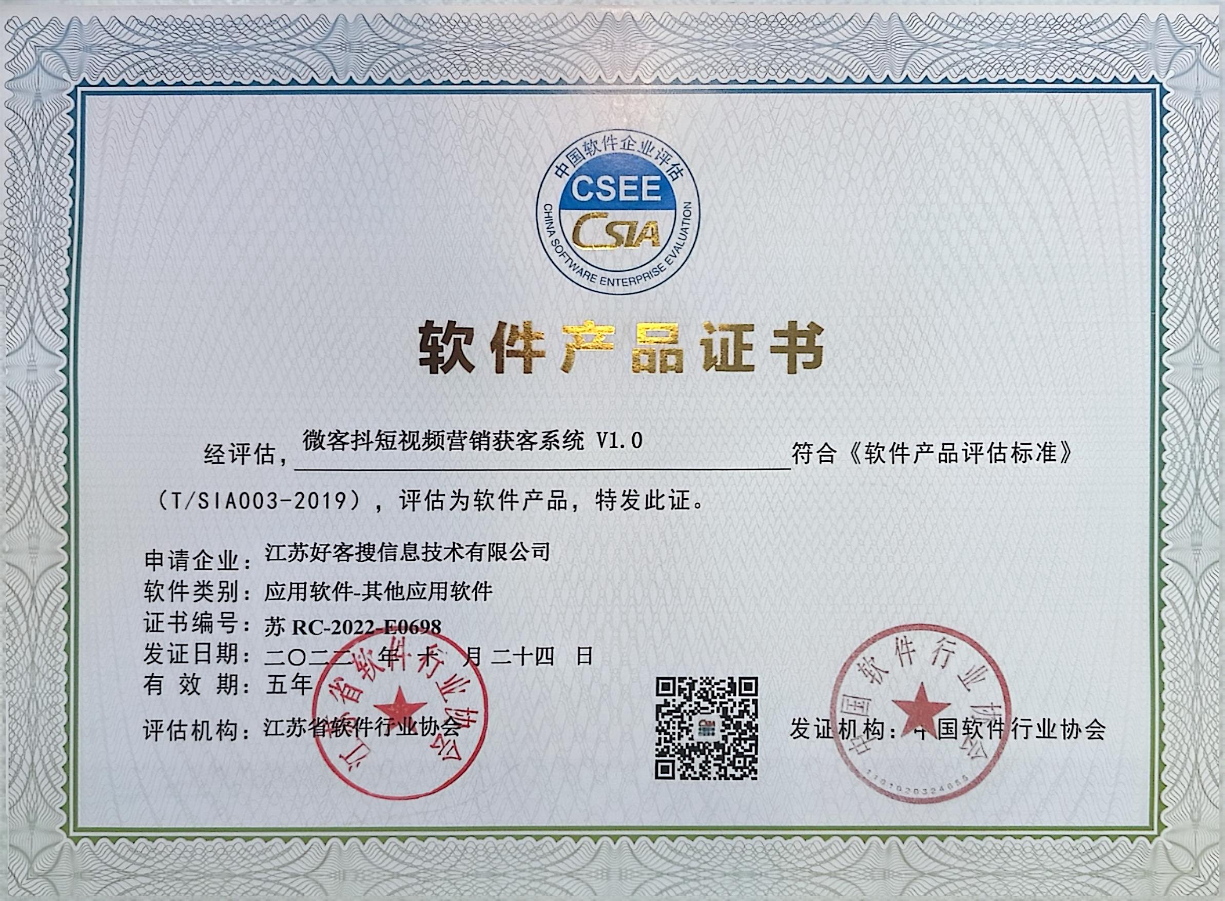 改则做seo的过程中哪些细节是被我们忽略的？